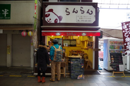 20150222_19.jpg