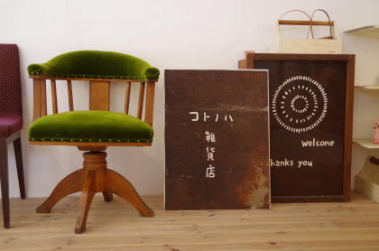 20150222_16.jpg