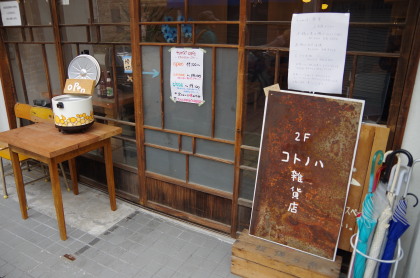 20150222_12.jpg