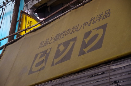 20150222_10.jpg