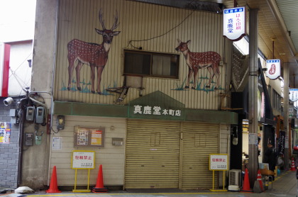 20150222_06.jpg