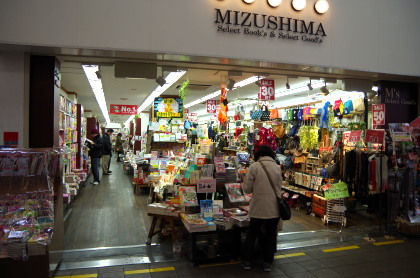 20150222_05.jpg