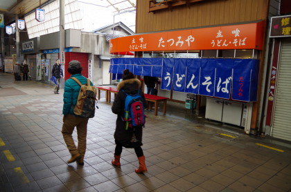 20150222_03.jpg