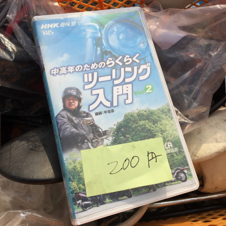 20150525_01.jpg