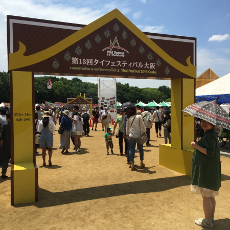 20150528_01.jpg