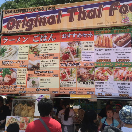 20150528_05.jpg