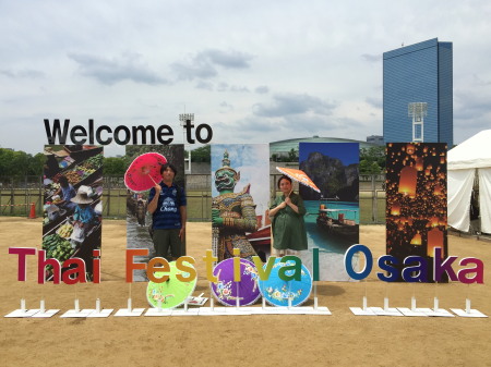 20150528_10.jpg