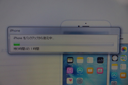 20150921_02.jpg