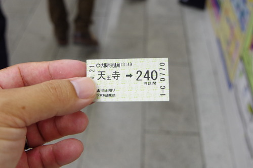 20150921_11.jpg