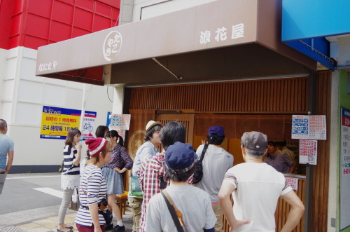 20150921_13.jpg