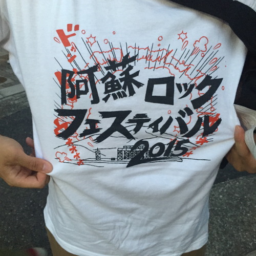 20151005_06.jpg