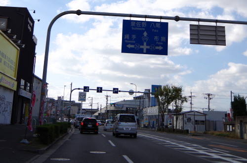 20151025_04.jpg