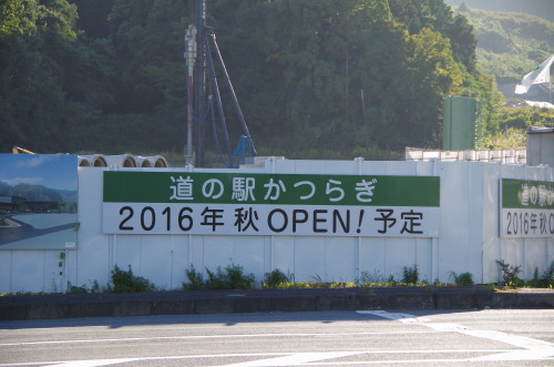 20151025_37.jpg