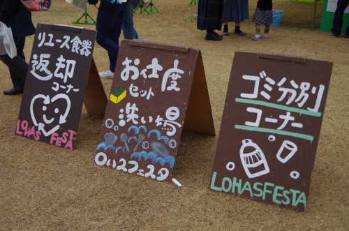 20151108_13.jpg