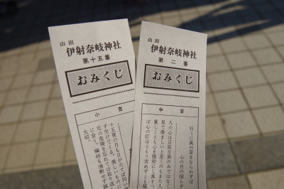 20160107_04.jpg