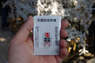 20160107_05.jpg