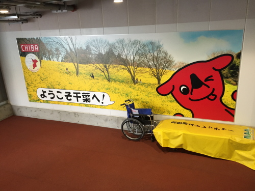 20160313_09.jpg