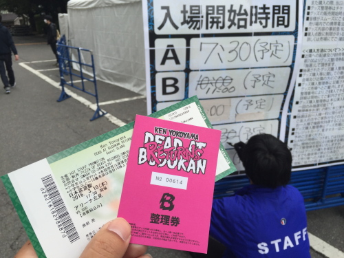 20160313_14.jpg