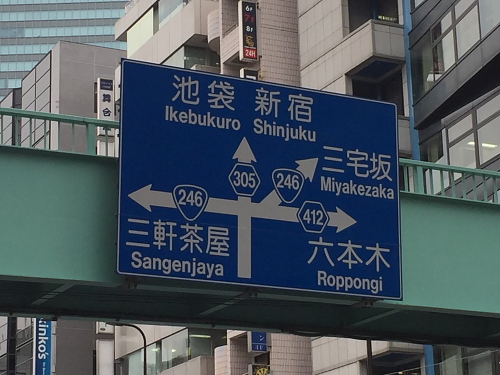 20160313_20.jpg