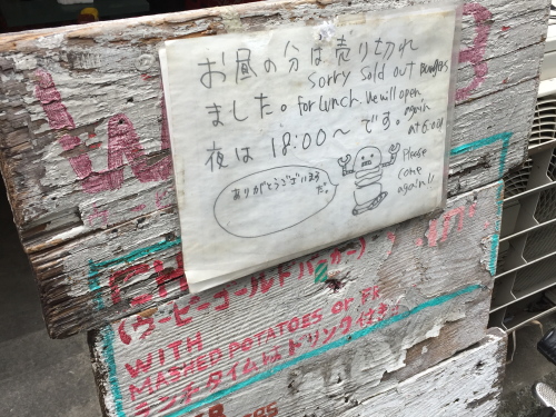 20160313_23.jpg