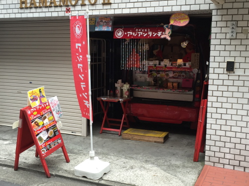 20160313_24.jpg