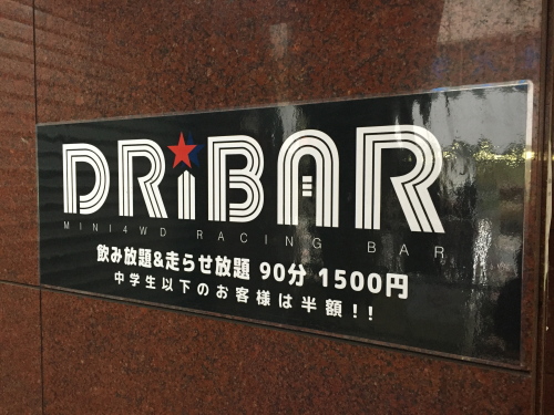 20160313_29.jpg