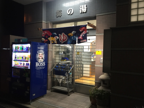 20160313_38.jpg