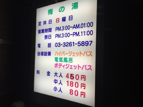 20160313_39.jpg