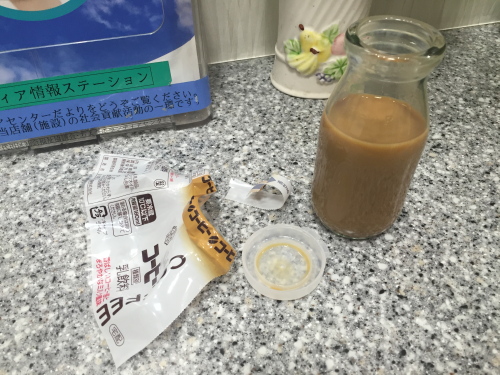 20160313_40.jpg