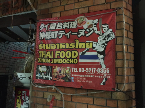 20160313_41.jpg