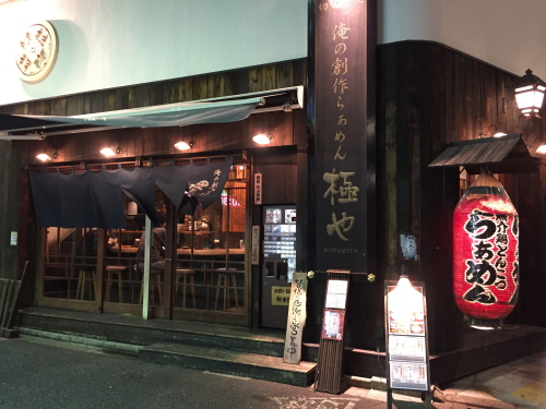 20160313_42.jpg