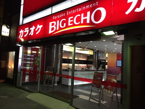 20160313_46.jpg