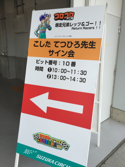 20160508_19.jpg