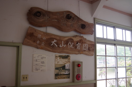 20160531_22.jpg