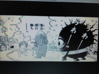 QQQ̋SY 6 d|Xg90ʖ 	YouTube>1{ ->摜>91 
