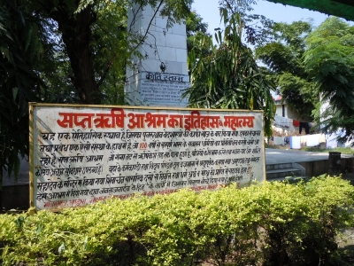 DSCN2449.JPG
