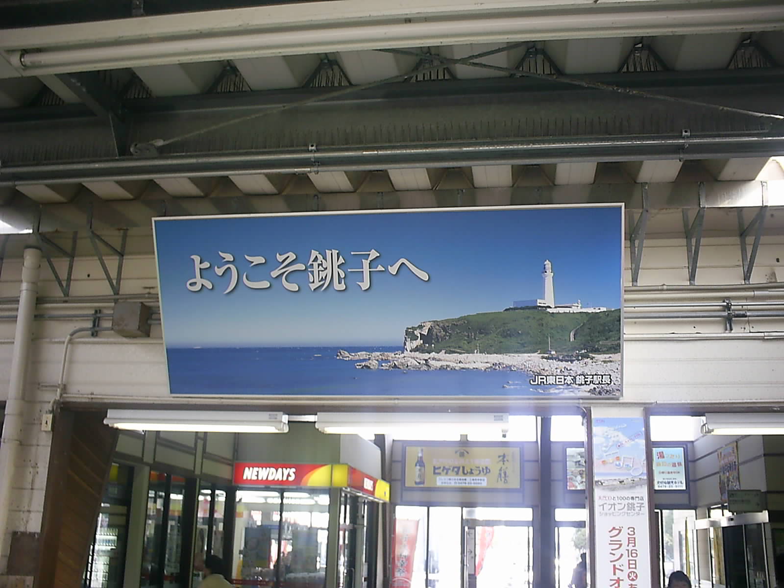 ĸ»Ò±Ø