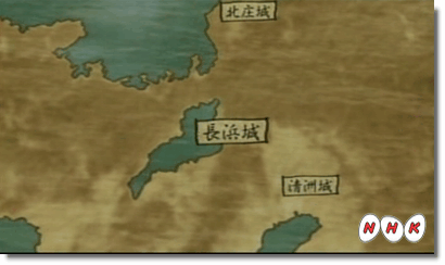 赤髭公ばるばろす の戦国武将夜話