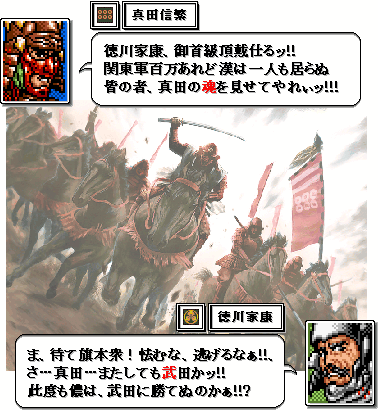 討死 シリーズ