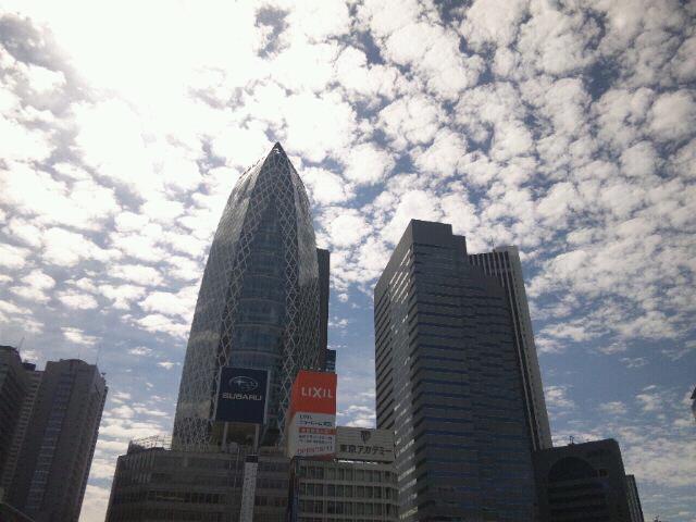 新宿 会社設立