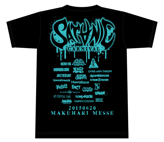 satanic_tee_2015_0427_B.jpg