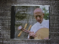 BEYOND THE WATER / Satoshi Ueda