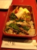 弁当