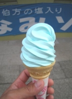 しおなみソフト