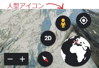 人型アイコン