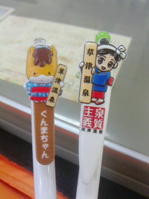 2013022115190000.jpg