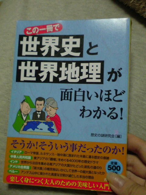 SN3D04930001.jpg