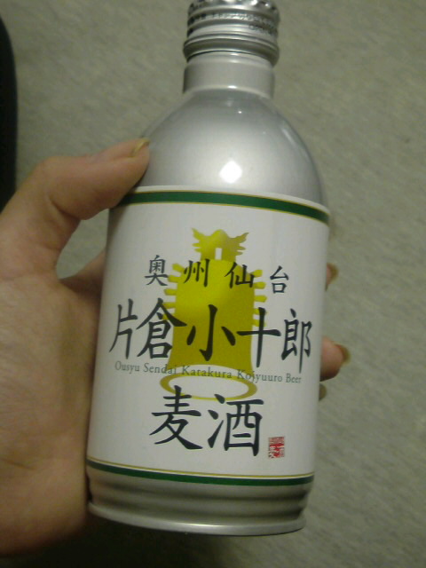 SN3D06140001.jpg