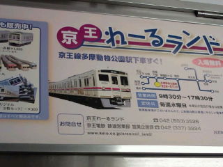 20091007174009.jpg