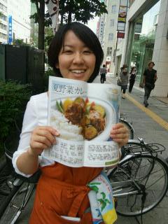 20110708_141019.jpg